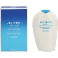 Shiseido Global Sun Care After Sun emulsion