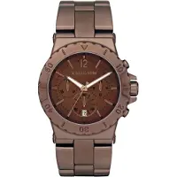 Michael Kors MK5519 rannekello. Kvartsi, ruskea. Naisten.