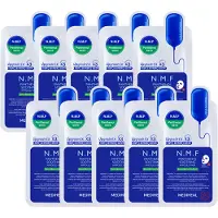 Mediheal N.M.F Panthenol Soothing Ampoule Mask 10 kpl