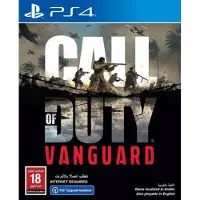 Call of Duty Vanguard (UK/Arabic) (4)