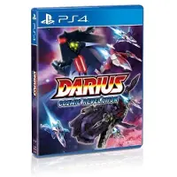 Darius Cozmic Revelation Limited Edition - (Strictly Limited Games) (4)