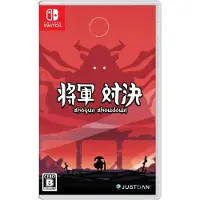 Shogun Showdown - Nintendo Switch - Vuoropohjainen