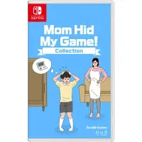 Mom Hid My Game! Collection - Nintendo Switch - 16 - Pulma