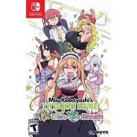 Miss Kobayashi's Dragon Maid: Burst Forth!! Choro-gon Breath