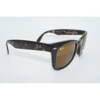 Ray-Ban 0Rb4105 - Brown - 50