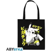 Abystyle Pokemon Kangaskassi (Anime II)