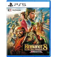 Romance of The Three Kingdoms 8 Remake - Sony PlayStation 5 - Vuoropohjainen