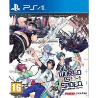 Our World is Ended (4)