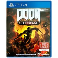 DOOM Eternal (Import) (4)