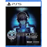 Freedom Wars Remastered - Sony PlayStation 5 - RPG