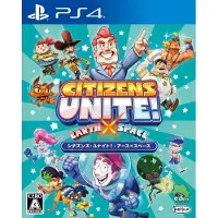 Citizens Unite!: Earth X Space Limited Run Import