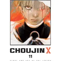 Viz Media, Subs. of Shogakukan Inc Choujin X, Vol. 11