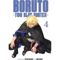 Kishimoto, Masashi Boruto: Two Blue Vortex, Vol. 4