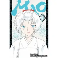 Viz Media, Subs. of Shogakukan Inc Mao, Vol. 23
