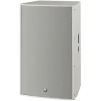 Yamaha DZR315DW 3-WAY POWERED LOUDSPEAKER WITH A 2” HF, AN 8 ” MF AND A 15" LF. DANTE. WH.