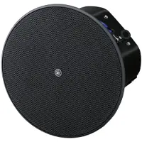 Yamaha VXC6 6.5" CONE WOOFER WITH A 0.75" SOFT DOME TWEETER. PAIR.