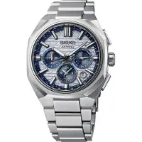 Seiko Astron GPS Solar Dual-Time Chronograph 145th Anniversary Limited Edition HAB004J1