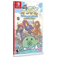 Switch Save Me Mr Tako Definitive Edition - Import