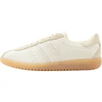 Adidas Originals Matalavartiset tennarit 'BRMD' beige / ecru