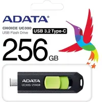 ADATA UC300 USB-C 3.2 Gen 1 256 Gt -muistitikku, musta/vihreä