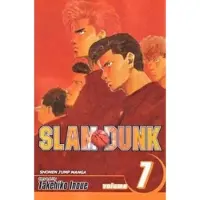 Inoue, Takehiko Slam Dunk, Vol. 7