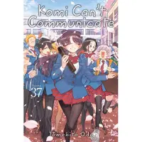 Oda, Tomohito Komi Can't Communicate, Vol. 37