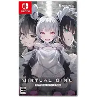 Virtual Girl @ World's End (Multi in Language) (Import) ()