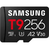 Samsung - Flash-muistikortti - 256 GB