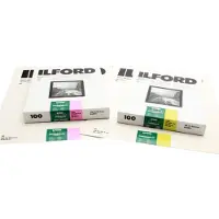 Ilford MG FB 1K Classic Gloss 12.7x17.8 100 Sheets mustavalkopaperi