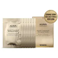 Ahava Dead Sea Osmoter Eye Mask 6 x 4 grammaa