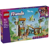 LEGO Koalan elinympäristö ja hoitokeskus 42701
