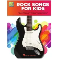 Hal Leonard Rock Guitar Songs for Kids