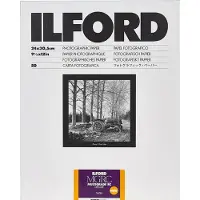 Ilford Multigrade RC Deluxe Satin 12.7x17.8cm 25 mustavalkopaperi