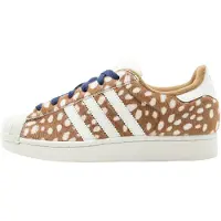 Adidas Originals Matalavartiset tennarit 'Superstar II' karamelli / offwhite