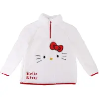 Hello Kitty Teddypaita, Valkoinen, 5 vuotta