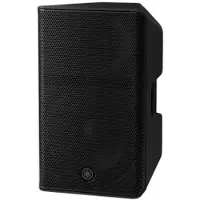 Yamaha DSP, LCD-PANEL, 2-TIE 12" (2,5" VOICE COIL) + 1,75", 50-20 000HZ. 134DB (DXR12MK3)