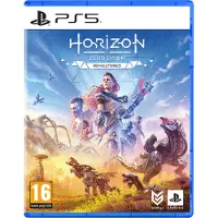 Horizon: Zero Dawn Remastered (5)