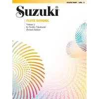 Alfred Publishing Suzuki Flute School Vol.2