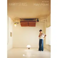 Hal Leonard Harry Styles - Harry's House: Piano/Vocal/Guitar Songbook