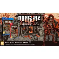 Nongunz (Doppelganger Edition) (4)