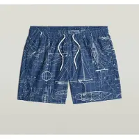 G-Star Dirik AO Swimshort - Multi color - Men