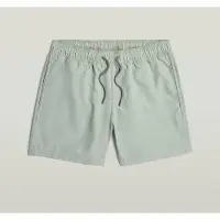 G-Star Dirik Solid Uimashortsit