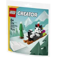 LEGO Creator Cataclaws seikkailu lumella 30718