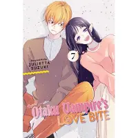 Julietta Suzuki Otaku Vampire's Love Bite, Vol. 7