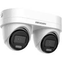 Hikvision | DS-2CD2343G2D-LIZ2UY/SL(2 .8/4mm)(O-STD) | Dual-lens | 4MP | Turret Camera | Valkoinen