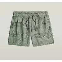 G-Star Dirik Uimashortsit