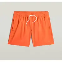 G-Star Dirik Solid Uimashortsit