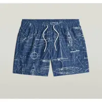G-Star Dirik AO Swimshort - Multi color - Men