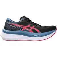 Asics Magic Speed 4 Juoksukengät