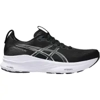 Asics Gel-kayano 32 Juoksukengät